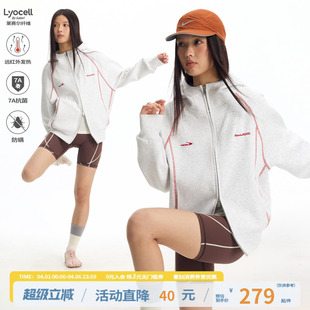 连帽卫衣重磅哈苏线运动外套男女 江南先生NewJNXS莱赛尔针织修身