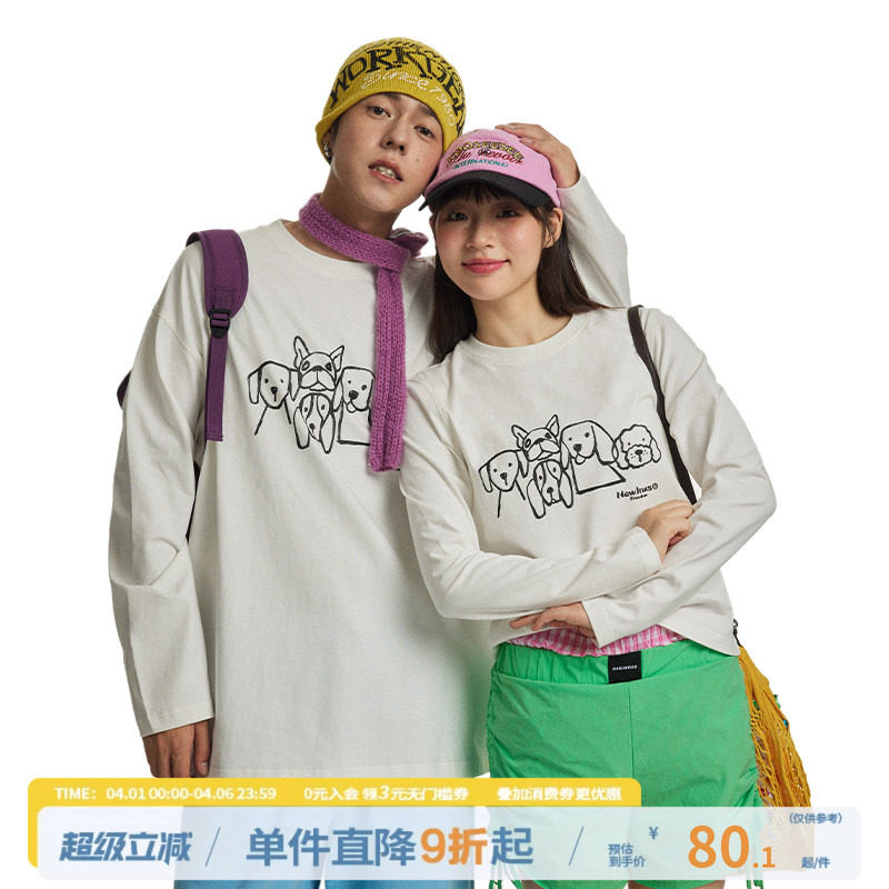 江南先生NewJNXS美式复古可爱小狗印花长短款长袖T恤春情侣打底衫