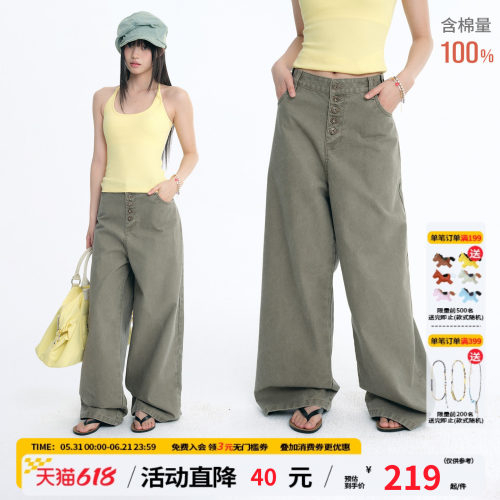 江南先生NewJNXS复古洗褪五连扣刺绣工装裤夏宽松直筒休闲裤男女