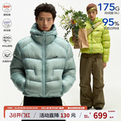 江南先生NewJNXS轻盈保暖800蓬95白鸭绒户外防风连帽面包羽绒服冬