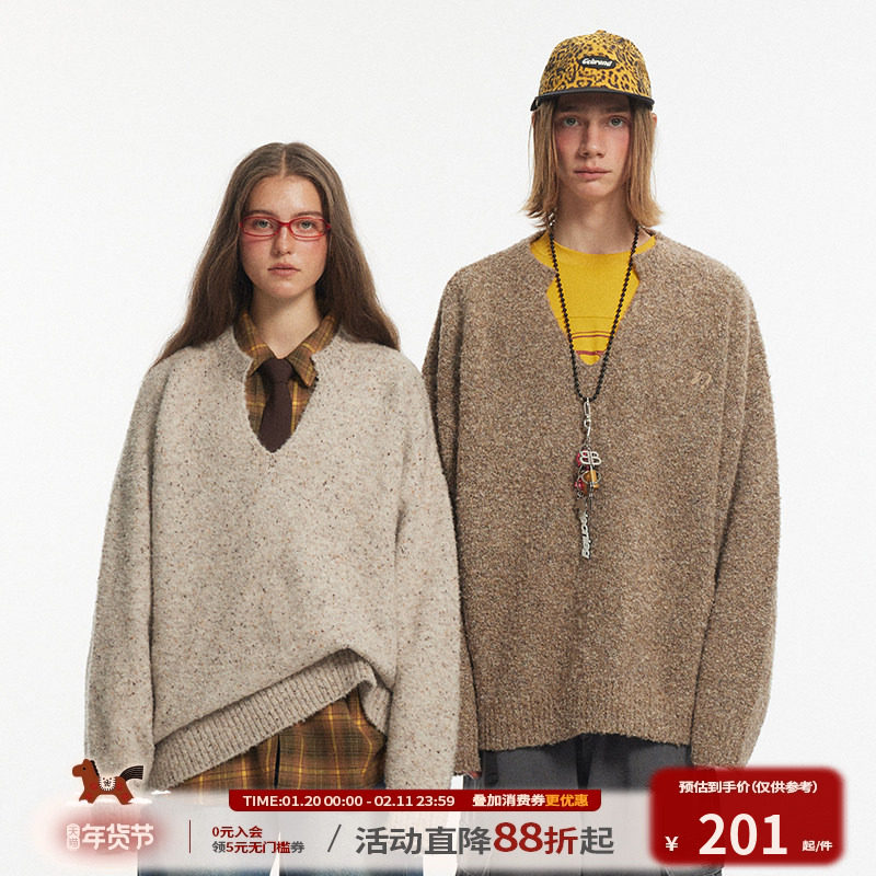 江南先生NewJNXS含羊毛v领圈圈纱保暖毛衣男女美式慵懒宽松针织衫,男装,针织衫/毛衣,淘宝优惠券,粉丝福利购,淘宝优惠卷