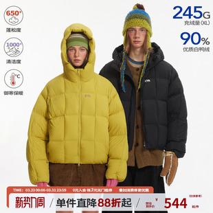 江南先生NewJNXS空气轻量90白鸭绒面包羽绒服冬保暖百搭连帽外套