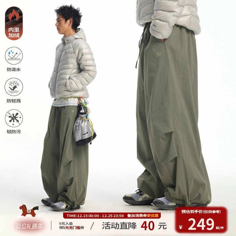 江南先生NewJNXS户外三防速干加绒松紧腰运动长裤休闲伞兵工装裤