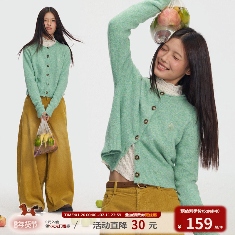 江南先生NewJNXS软糯含羊毛圆领针织衫外套秋冬短款毛衣开衫女士,男装,针织衫/毛衣,淘宝优惠券,粉丝福利购,淘宝优惠卷