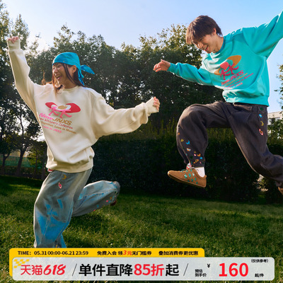江南先生'NewJNXS×X2HOMME七夕限定联名'牛奶丝宽松印花情侣卫衣