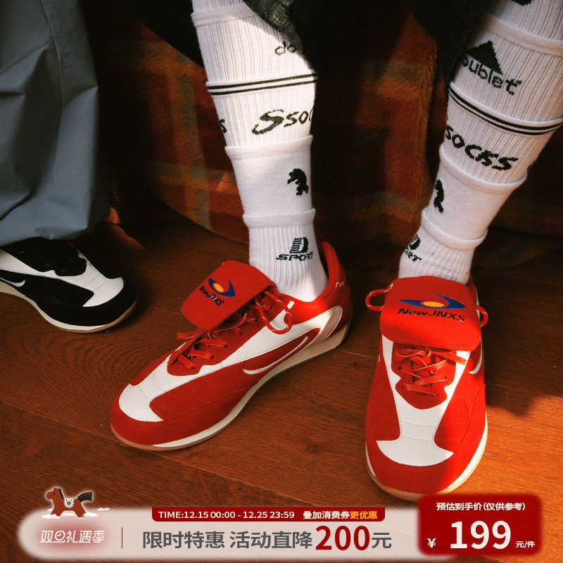 江南先生仿麂皮拼色运动鞋