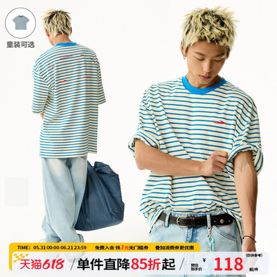 江南先生NewJNXS 野生无限280g条纹短袖T恤男女宽松情侣半袖tee夏