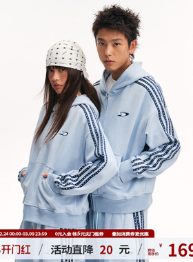 江南先生NewJNXS仿麂皮星星织带时尚宽松开衫卫衣春休闲情侣外套