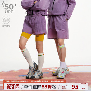 江南先生NewJNXS运动户外防紫外线格子防晒短裤夏季反光印花裤子