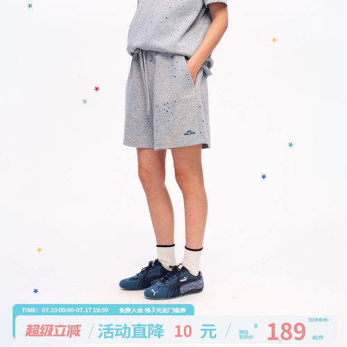 江南先生NewJNXS「星标」镂空彩色星星休闲裤夏字母刺绣短裤男女