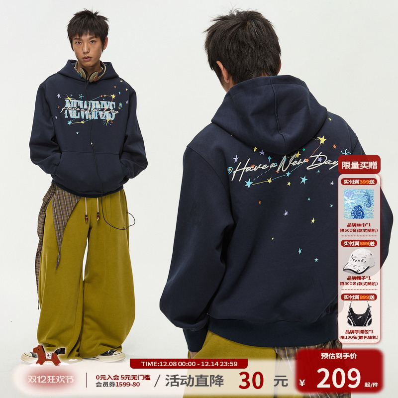 江南先生NewJNXS宇宙星际贴布绣连帽宽松百搭高克重卫衣外套秋季