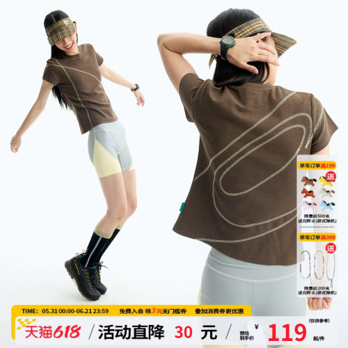 江南先生NewJNXS撞色哈苏线logoT恤夏针织透气运动健身修身短袖女