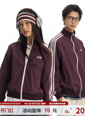 江南先生NewJNXS吸湿速干格纹运动外套春撞色织带修身上衣情侣款