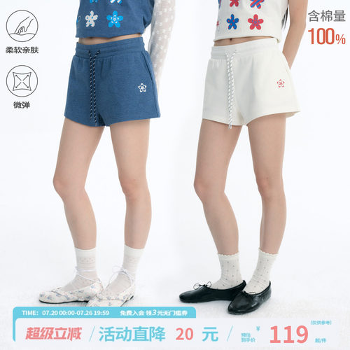 江南先生NewJNXS'花语'纯棉彩纱小花朵休闲裤简约百搭修身短裤女