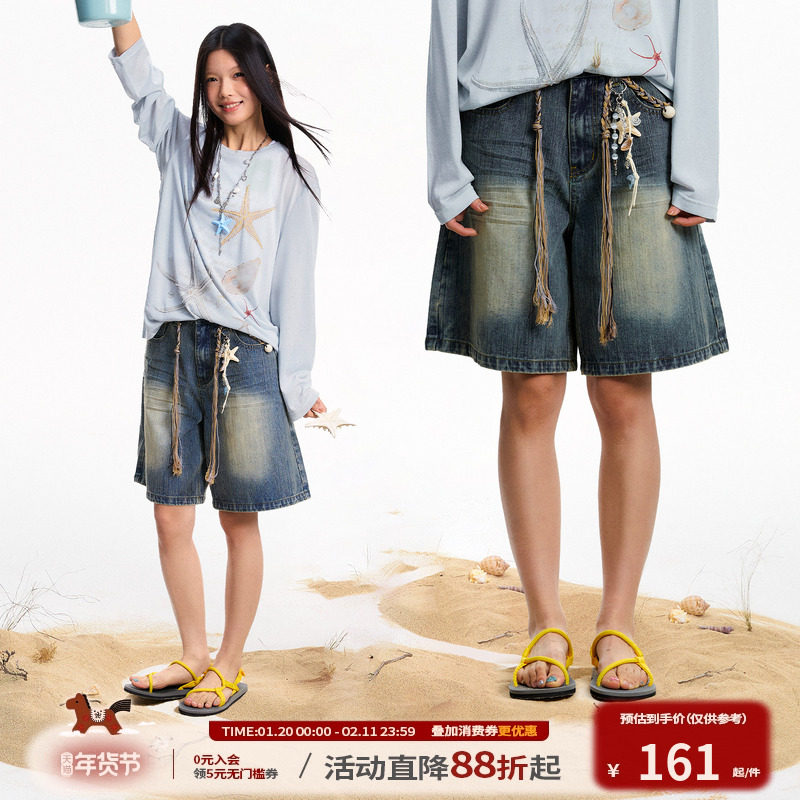 江南先生NewJNXS复古水洗竹节透气吸汗牛仔短裤夏男女宽松五分裤,男装,短裤,淘宝优惠券,粉丝福利购,淘宝优惠卷