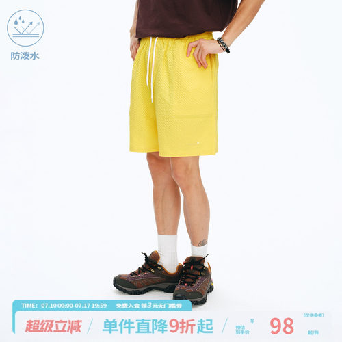 江南先生NewJNXS防泼水格纹理肌理休闲裤夏立体针绣宽松短裤男女
