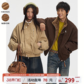 江南先生NewJNXS座山雕凹凸肌理感立领飞行夹克短款 复古棉服外套