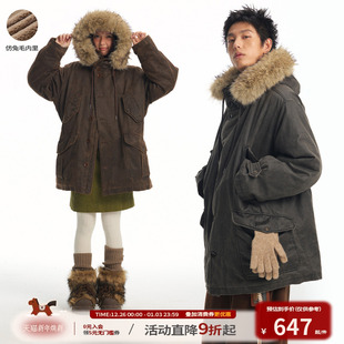 江南先生NewJNXS仿牛仔油蜡派克棉服阿美咔叽座山雕外套中长款 冬