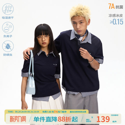江南先生NewJNXS格格blue凉感速干长短款短袖polo衫男女宽松上衣