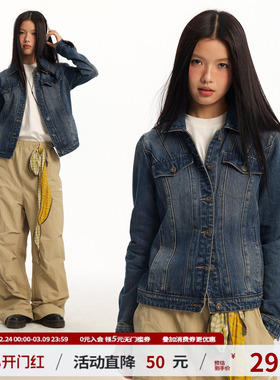 江南先生NewJNXS重磅复古翻领挺括牛仔外套春修身短款正肩夹克女