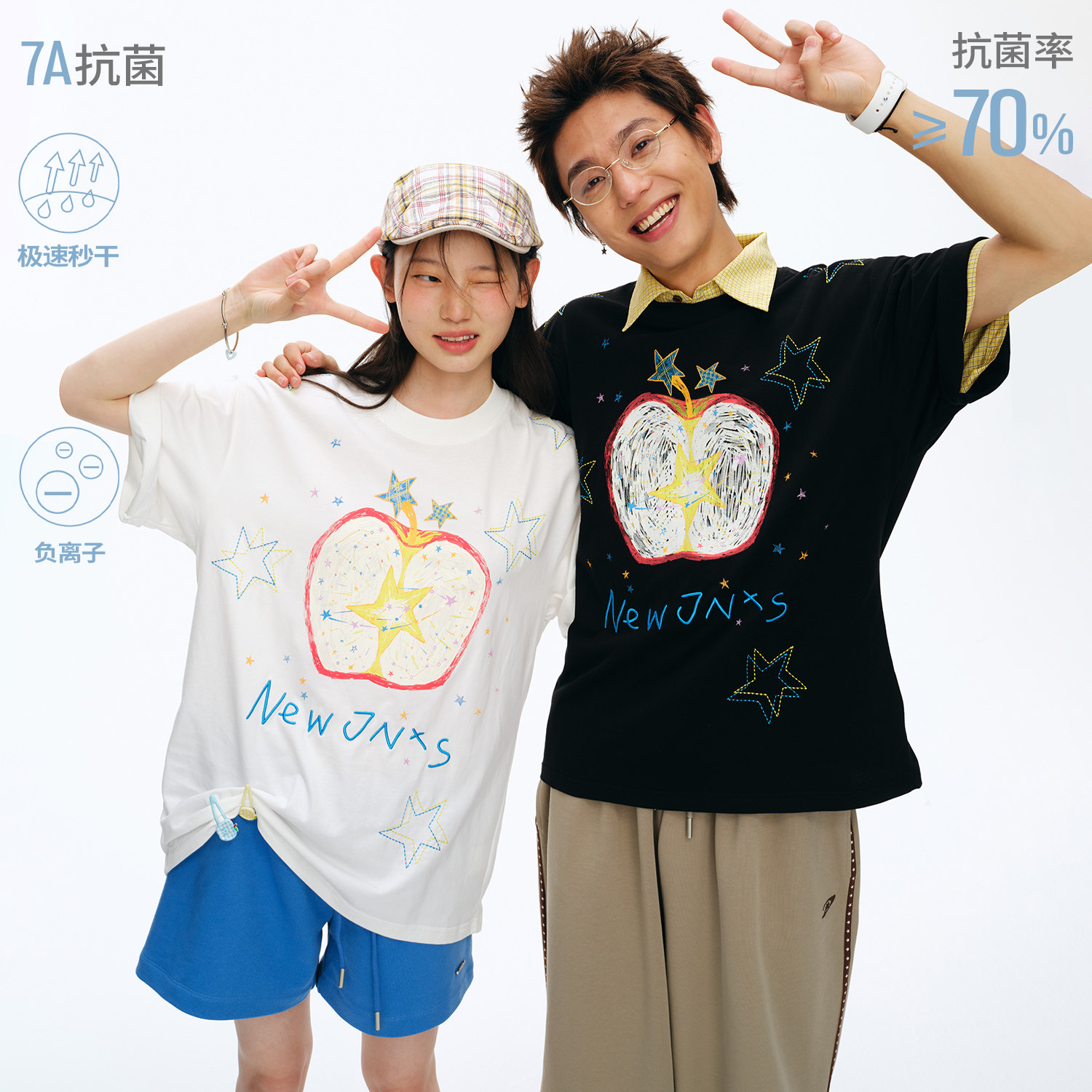 江南先生NewJNXS'星苹果'速干防螨7A抗菌印花宽松落肩短袖T恤男女图片