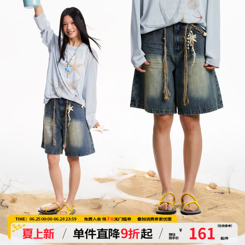江南先生NewJNXS复古水洗竹节透气吸汗牛仔短裤夏男女宽松五分裤