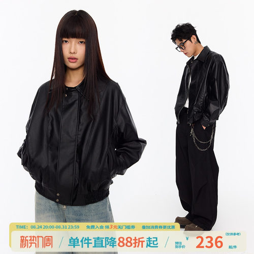 江南先生刺绣分割结构皮衣