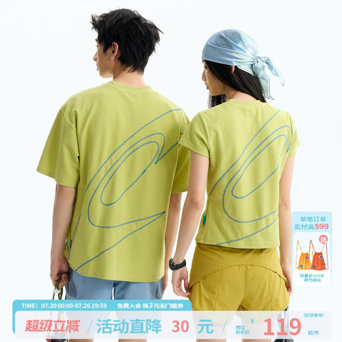 江南先生NewJNXS撞色哈苏线logoT恤夏针织毛巾布运动健身短袖情侣