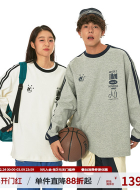 江南先生NewJNXS美式复古字母印花织带圆领长袖T恤春潮牌情侣外套