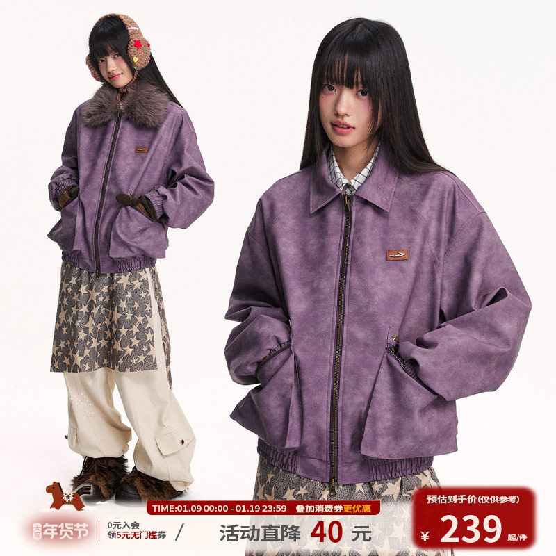 江南先生NewJNXS美式复古PU皮可拆卸毛领皮衣夹克春男女休闲外套,男装,夹克,淘宝优惠券,粉丝福利购,淘宝优惠卷