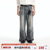 江南先生NewJNXS高盎司做旧水洗猫须牛仔裤 男女 春双褶直筒阔腿裤