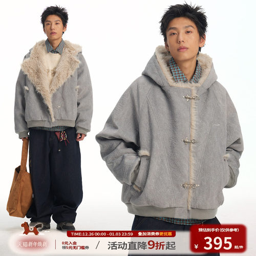 江南先生NewJNXS仿马毛座山雕立体帽子耳朵飞机扣铆钉毛绒棉服冬