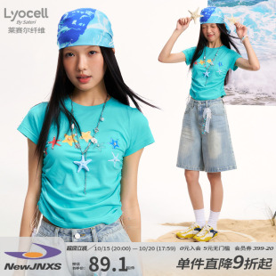 江南先生NewJNXS莱赛尔轻薄舒适短袖 正肩海星印花上衣女 T恤夏修身