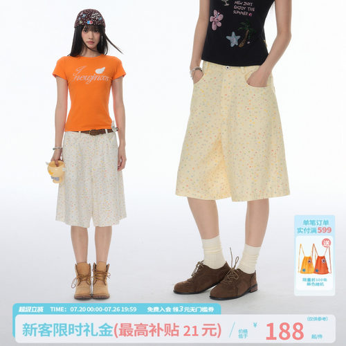 江南先生NewJNXS星星满印直筒休闲短裤男女设计感宽松阔腿五分裤