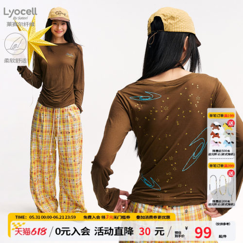 江南先生NewJNXS星云轻薄透气莱赛尔星星印花罩衫女长袖T恤空调衫