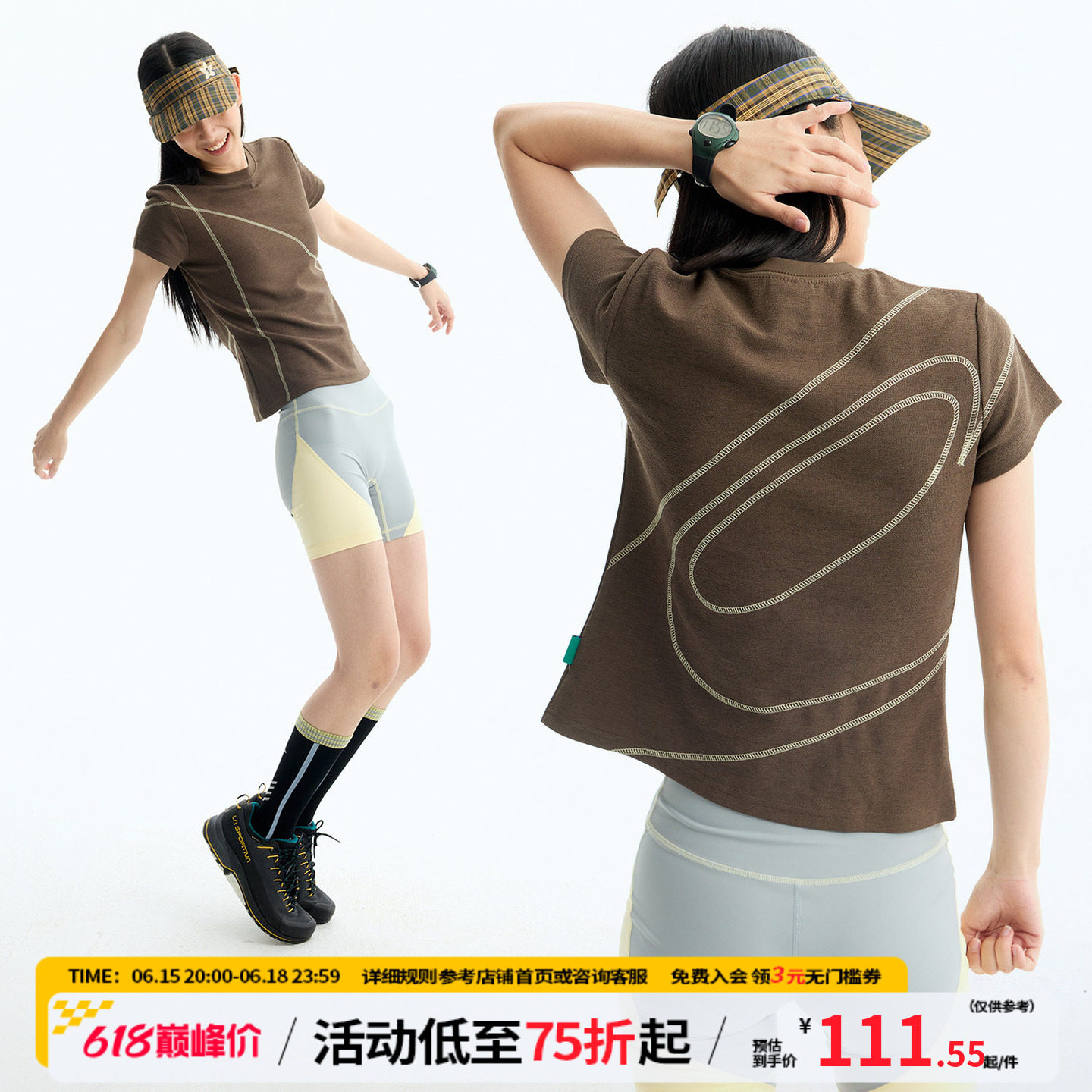 江南先生NewJNXS撞色哈苏线logoT恤夏针织透气运动健身修身短袖女