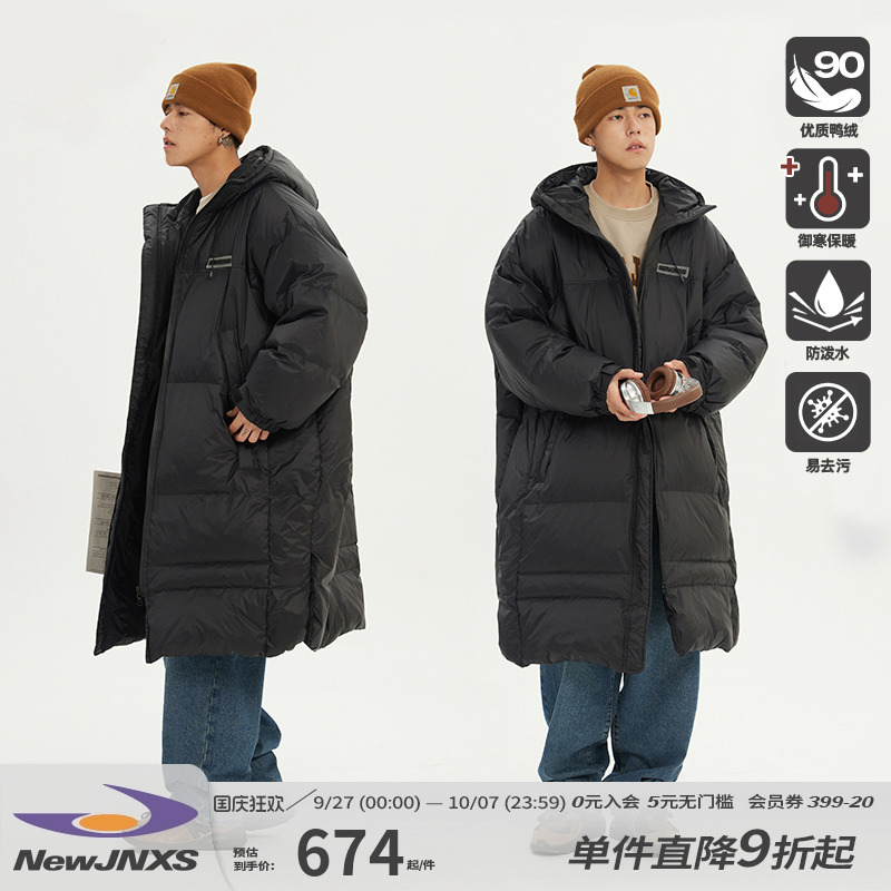 防泼水保暖长款羽绒服