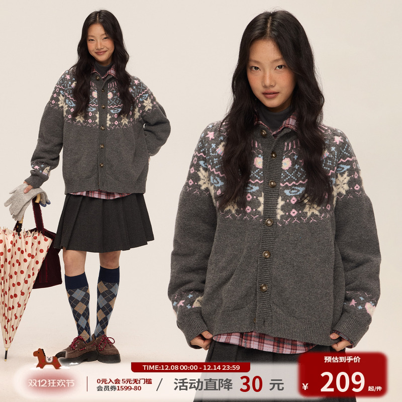 江南先生NewJNXS经典复古费尔岛提花圆领开衫毛衣秋冬保暖针织衫