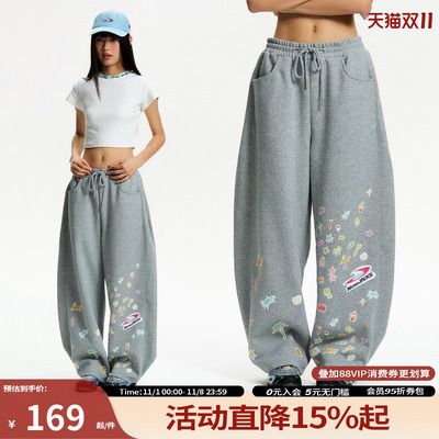 江南先生NewJNXS美式复古310g透气印花卫裤夏季松紧腰宽松休闲裤