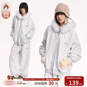 江南先生NewJNXS高克重仿貂毛领开衫 张函瑞同款 卫衣外套男女