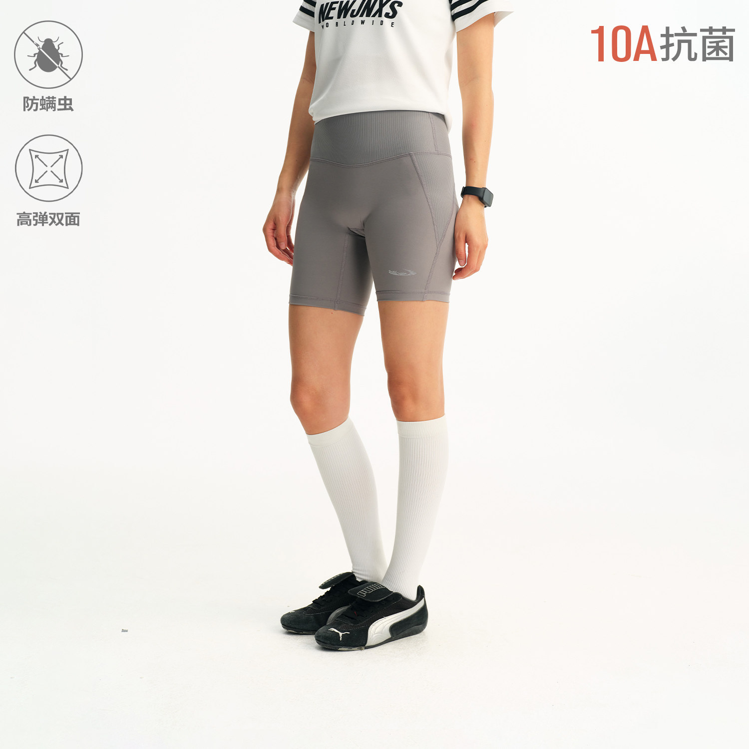 江南先生NewJNXS【赛车系列】10A抗菌高弹瑜伽裤夏拼接运动短裤女图片