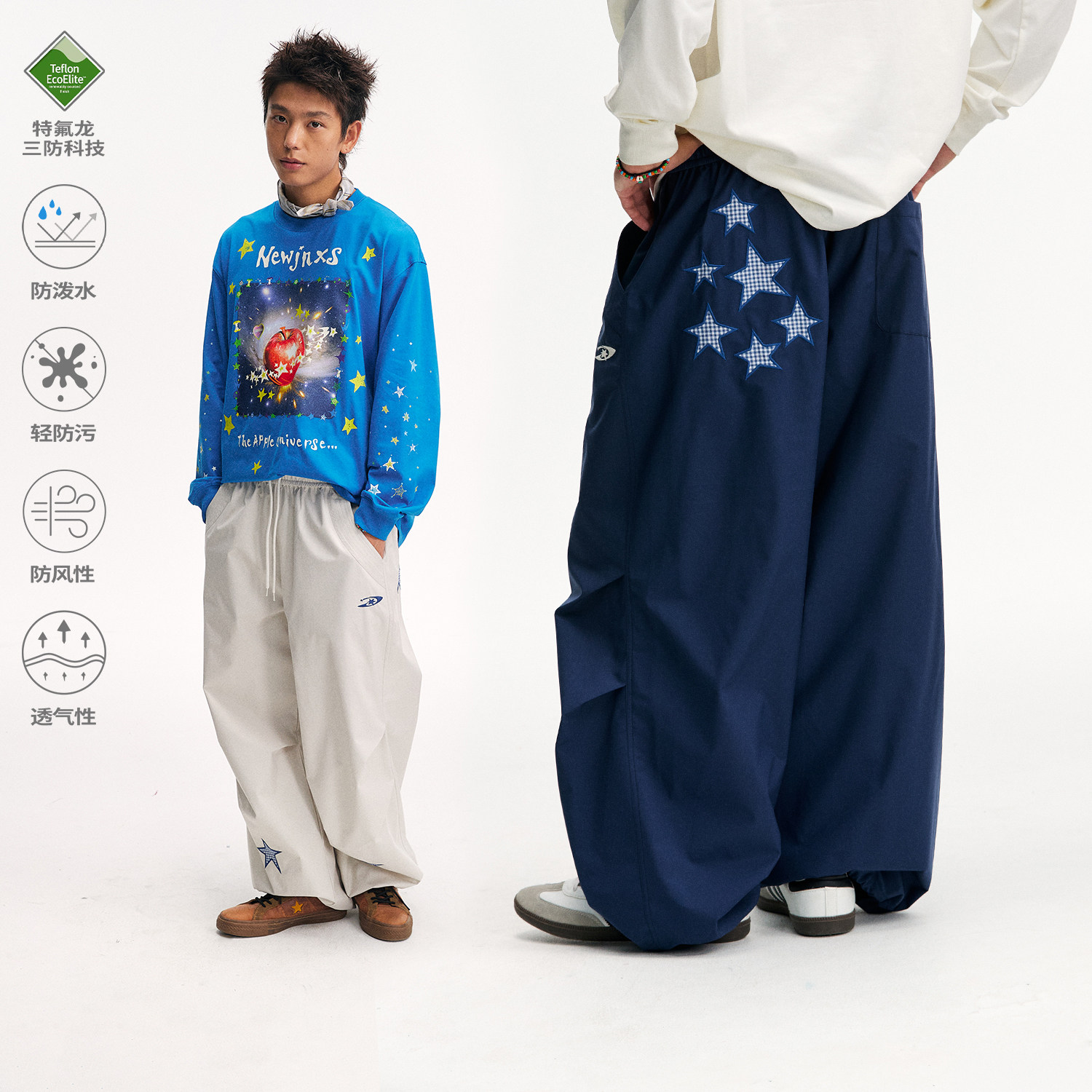 江南先生NewJNXS三防宽松梭织休闲裤子星星贴布logo绣花工装长裤