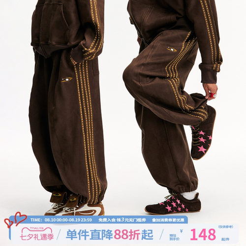 江南先生NewJNXS仿麂皮logo绣花星星织带束脚裤春秋宽松情侣卫裤