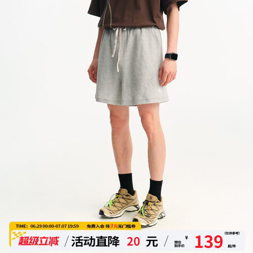 江南先生NewJNXS珠地蜂巢肌理哈苏线五分裤宽松透气运动短裤男女