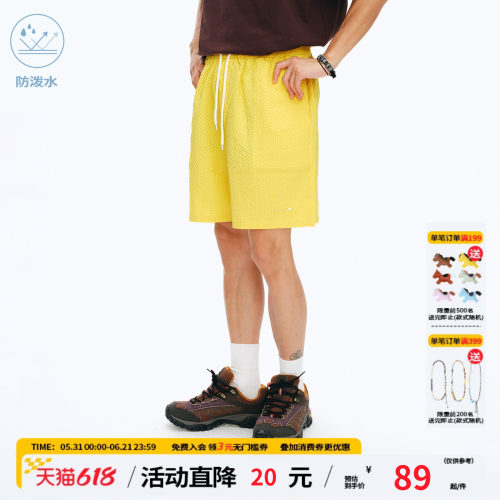 江南先生NewJNXS防泼水格纹理肌理休闲裤夏立体针绣宽松短裤男女