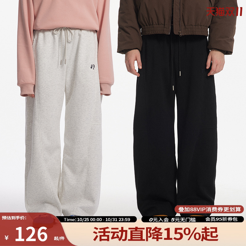 江南先生美式复古绣花宽松卫裤
