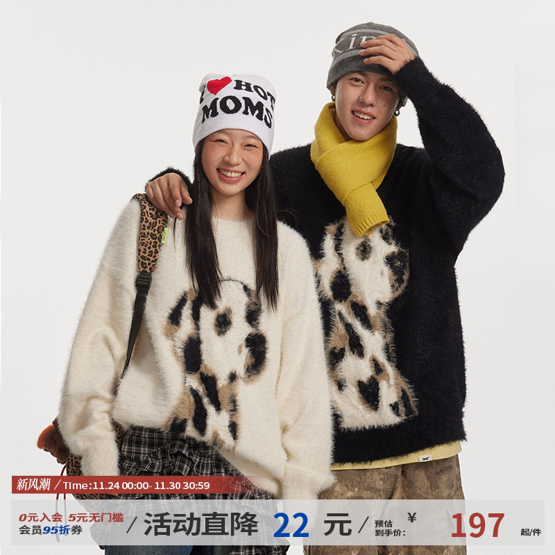 江南先生NewJNXS美式复古仿貂毛斑点狗圆领毛衣男女秋针织衫外套