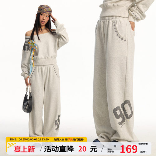 江南先生NewJNXS高克重刷毛肌理星星刺绣烫钻卫裤春宽松弯刀长裤