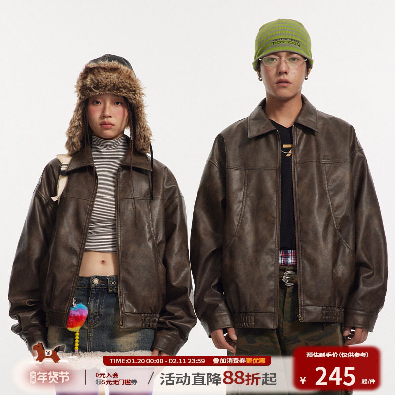 江南先生NewJNXS美式复古解构刺绣皮衣男女秋宽松翻领夹克外套潮,男装,夹克,淘宝优惠券,粉丝福利购,淘宝优惠卷