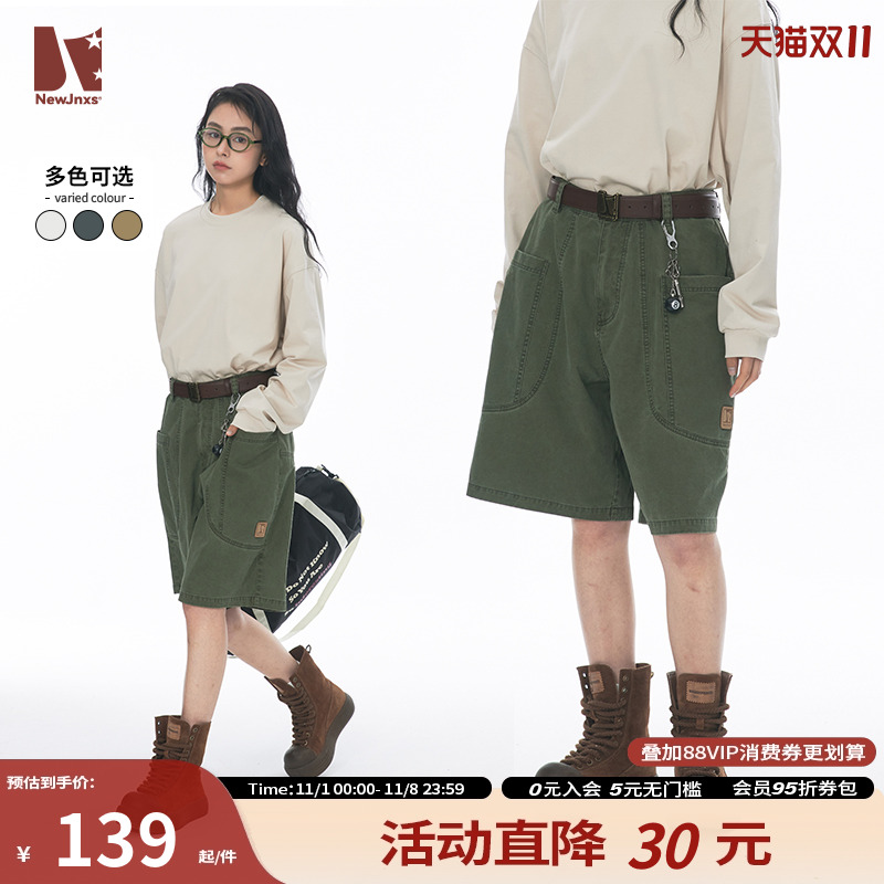 江南先生NewJNXS美式复古logo工装短裤男女夏潮直筒宽松休闲裤子